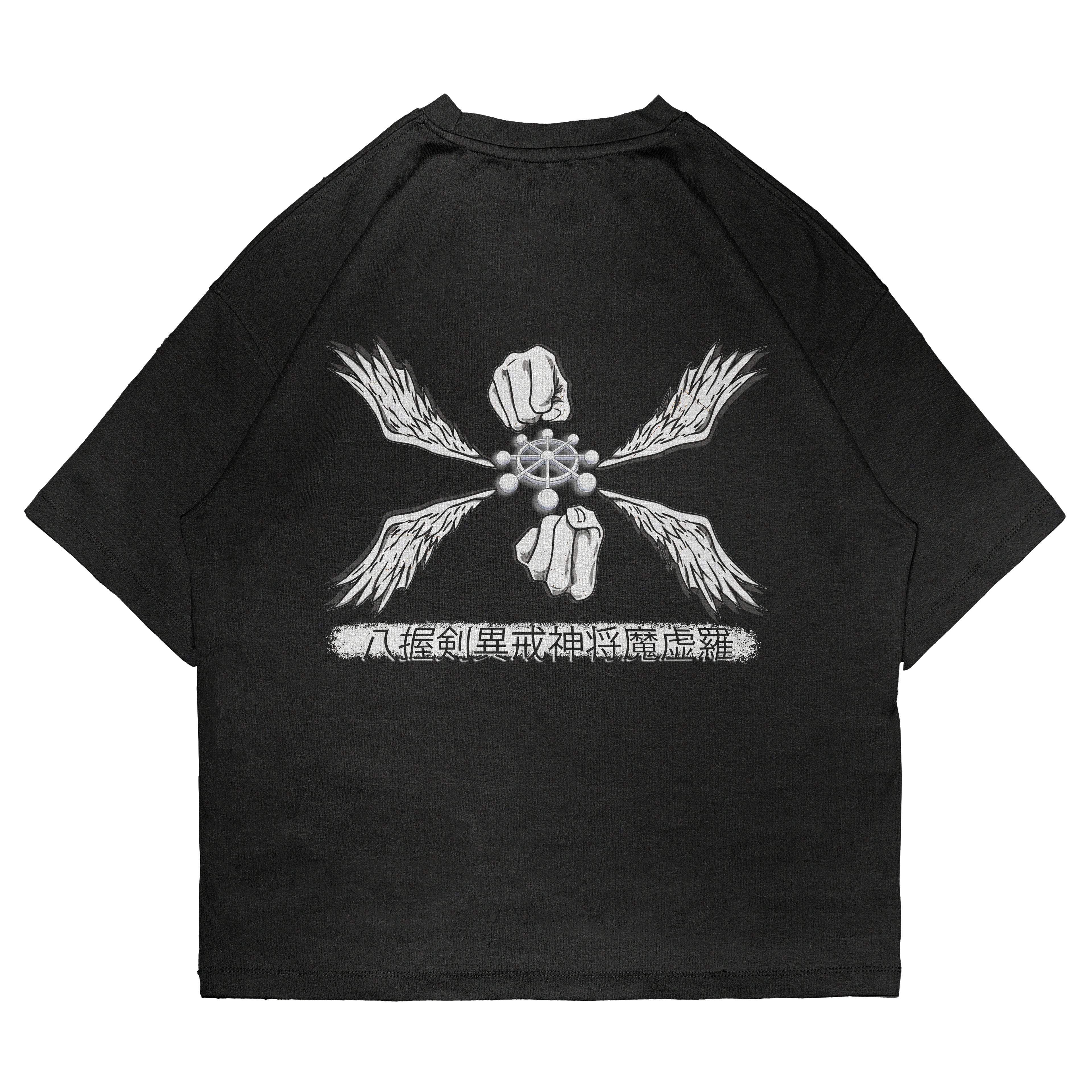 Camiseta "ADAPTADO"